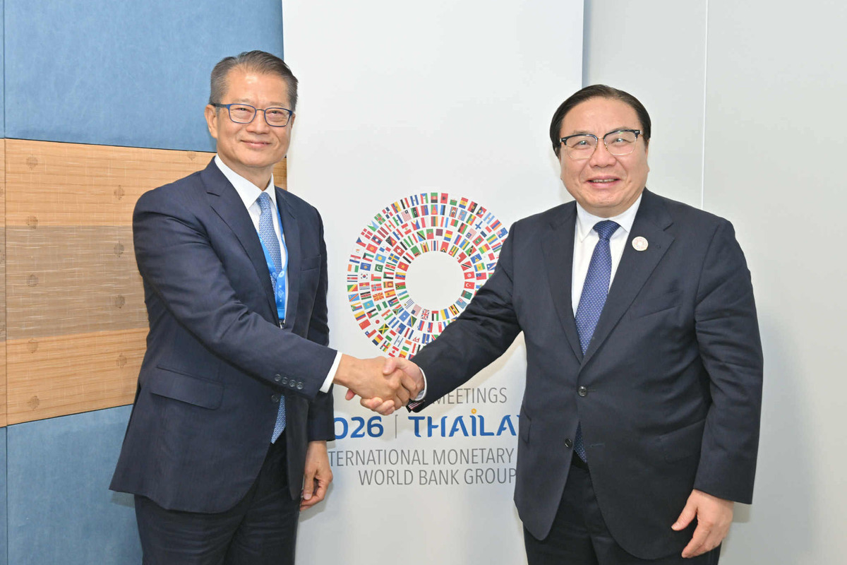FS attends Thai meetings