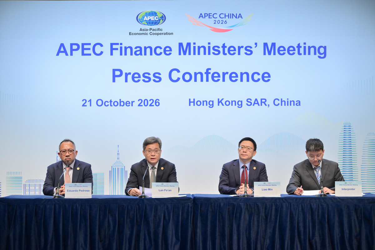 APEC finance meeting wraps up