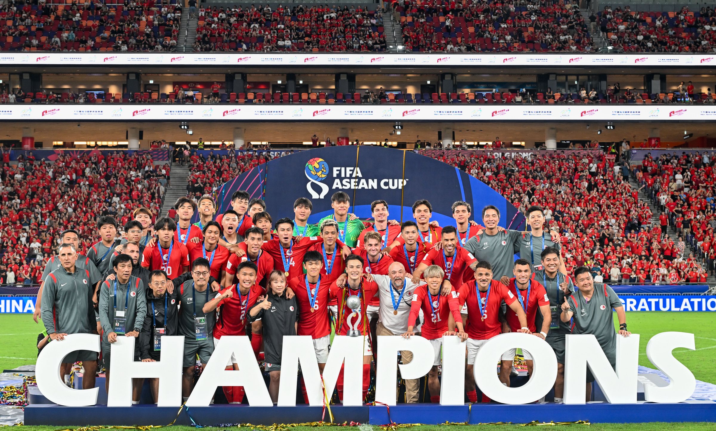 Football history